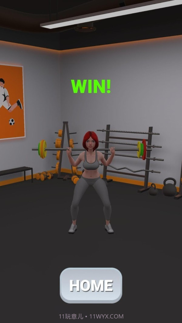 塑造女神截图5 塑造女神截图5