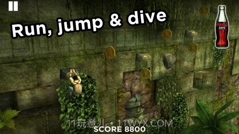 索尼全明星岛屿截图3