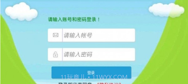 3D立体书截图3 3D立体书截图3