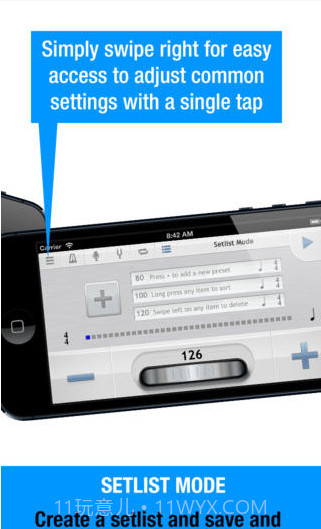 节拍器+截图5 节拍器+截图5