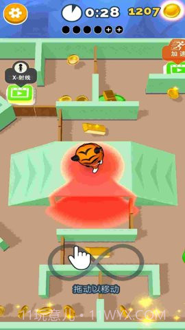 躲猫猫模拟器截图2