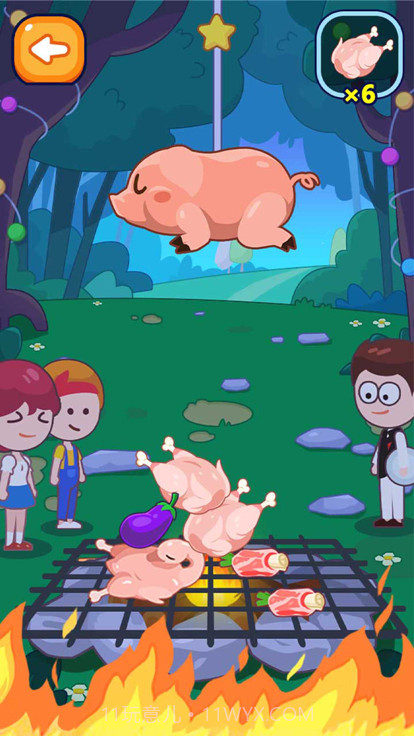 烤肉我贼溜截图2