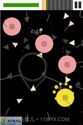 抽象宇宙 Eliss截图3