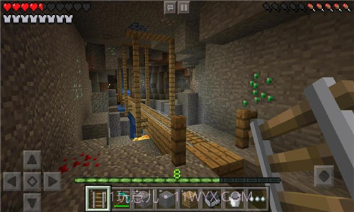 我的世界基岩版修改器截图2 我的世界基岩版修改器截图2