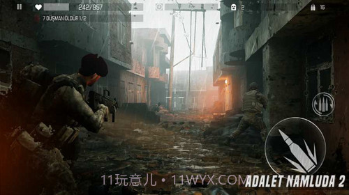 阿达莱纳姆卢达2截图1 阿达莱纳姆卢达2截图1