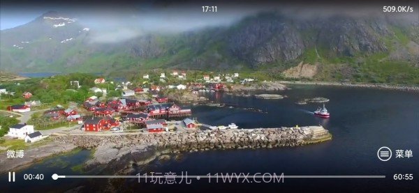 Alook DLNA投屏截图2 Alook DLNA投屏截图2