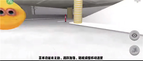 Nextbots联机版截图1