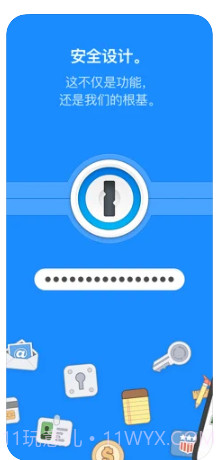 1Password ios版截图2 1Password ios版截图2