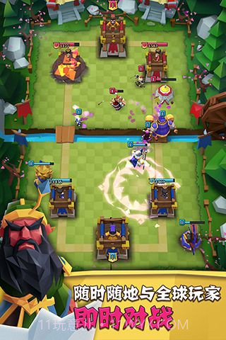 全民三国大战截图4 全民三国大战截图4