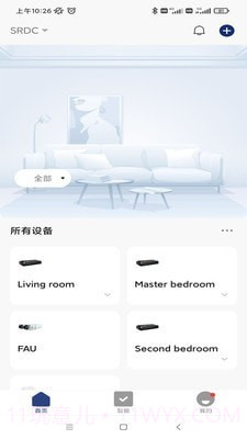 开利智慧生活截图1 开利智慧生活截图1