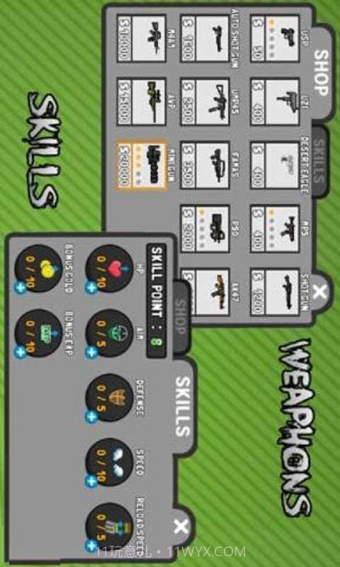 火柴人枪手截图3