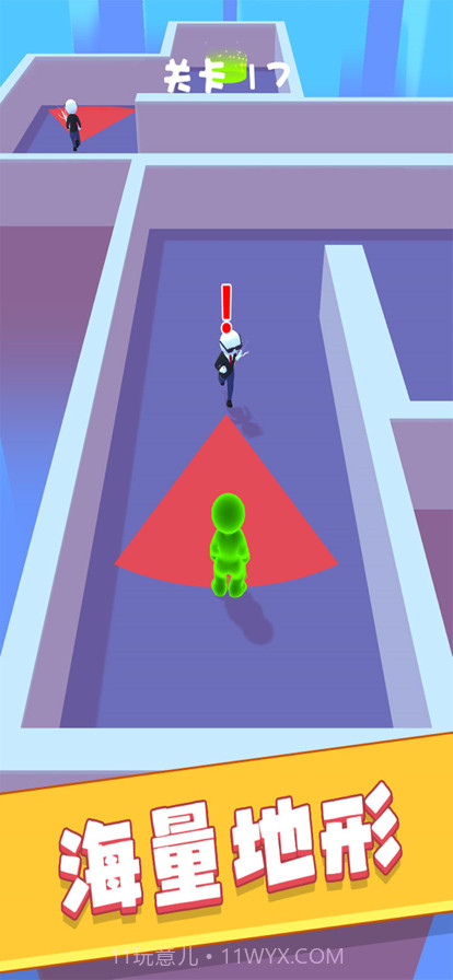 绿巨人大逃杀截图6 绿巨人大逃杀截图6