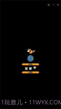 驯兽师模拟器截图3