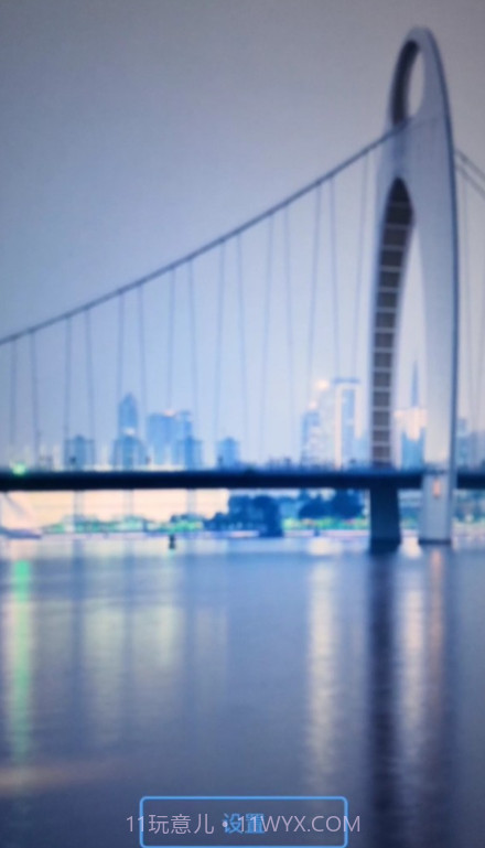 玉玲珑壁纸截图1