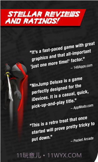 忍者跳跃截图5
