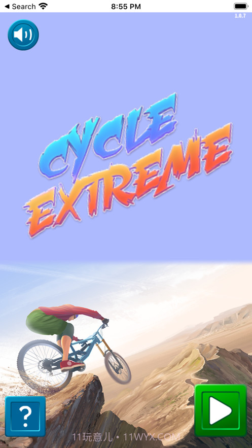 自行车下坡截图1 自行车下坡截图1