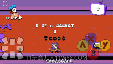 披萨塔截图3 披萨塔截图3