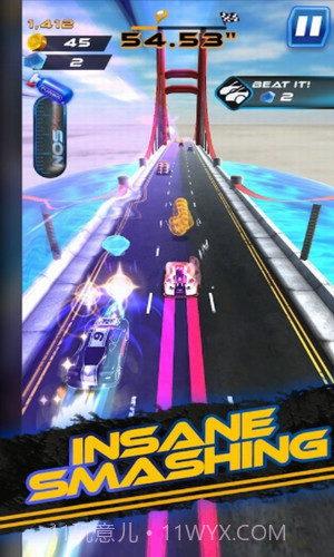 疯狂的公路旅行截图2