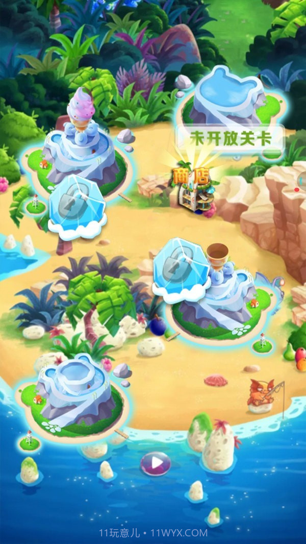 小怪兽消钻乐截图1