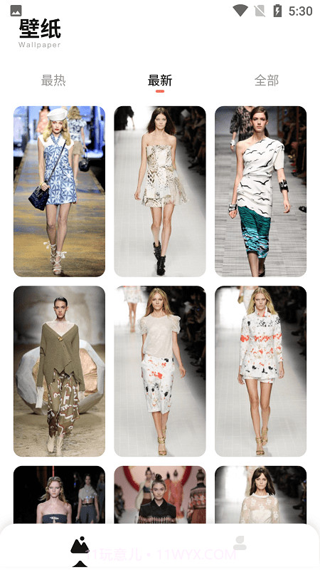 每日壁纸杂志截图2 每日壁纸杂志截图2