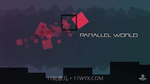 平行世界截图3 平行世界截图3