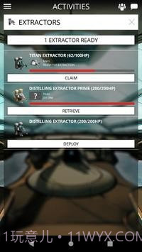 Warframe助手中文版截图3