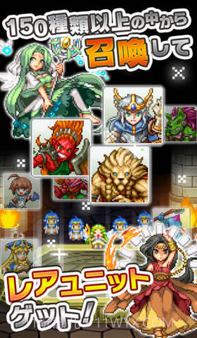 勇者与1000个魔王截图5 勇者与1000个魔王截图5