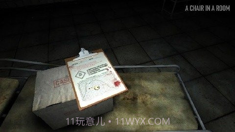 房间中的椅子VR截图4 房间中的椅子VR截图4