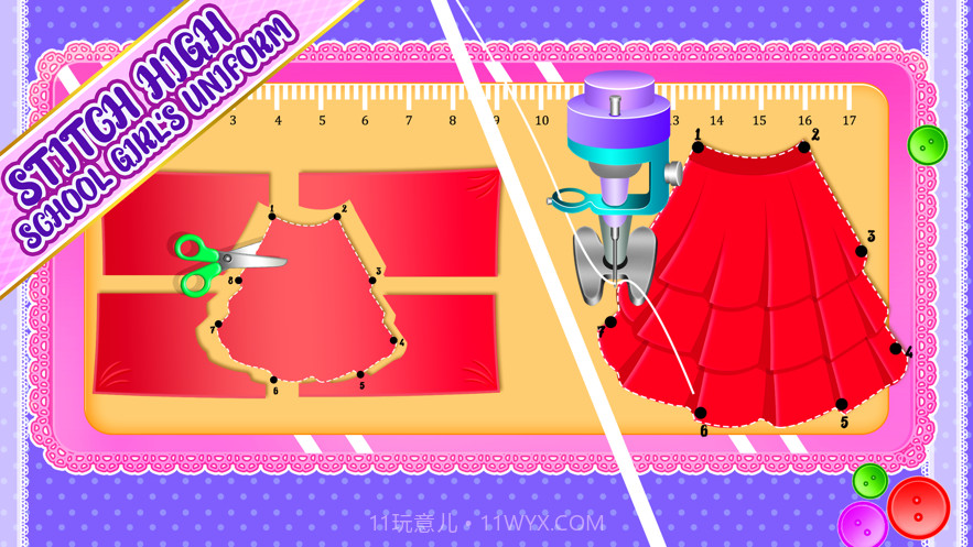 高中制服裁截图4