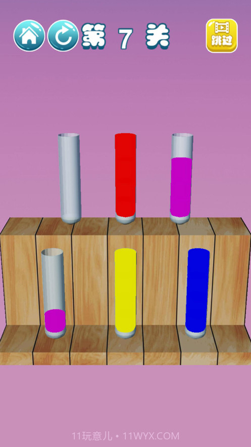 液体拼图截图1 液体拼图截图1