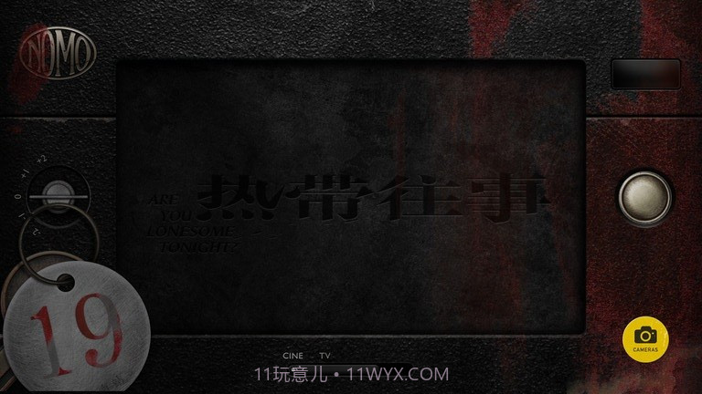 nomocam拍立得截图1