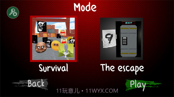 Nextbots联机版v1.77截图2