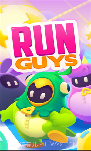 卡通人大乱斗截图3