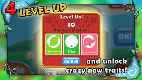 冒险大陆截图5 冒险大陆截图5