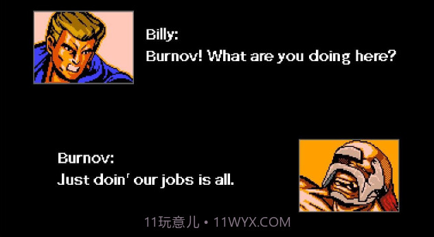 双截龙4ios版截图1 双截龙4ios版截图1