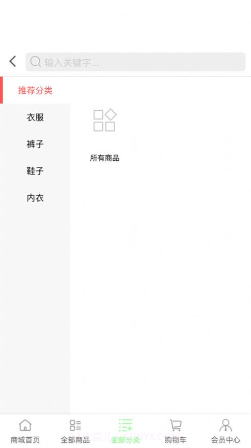 哆啦生活下载截图1 哆啦生活下载截图1