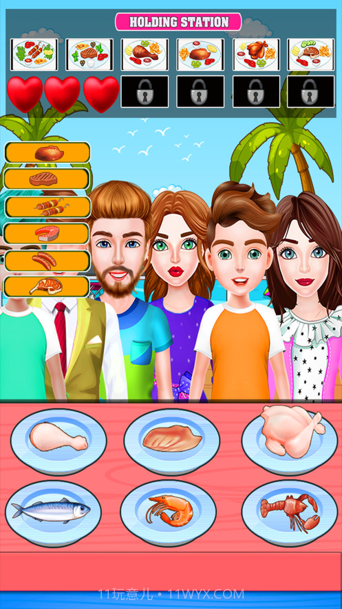 烧烤海海滩美食派对截图4 烧烤海海滩美食派对截图4