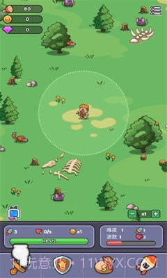 再过来我就动手了免广告截图1 再过来我就动手了免广告截图1