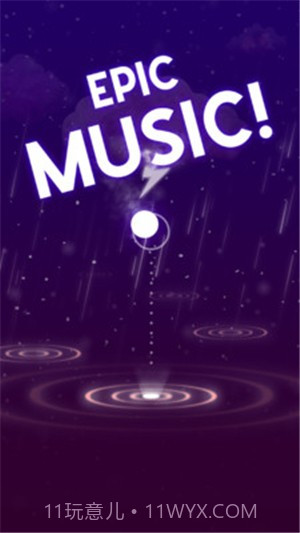 指尖节奏跳球截图2