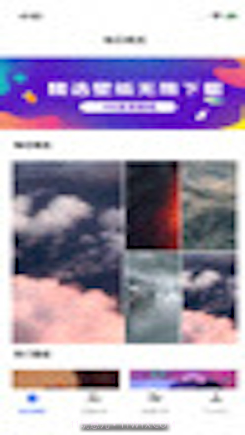 静美壁纸截图6 静美壁纸截图6