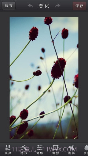 魅拍截图4 魅拍截图4