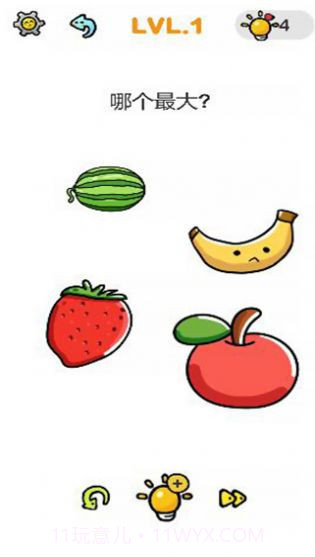 名侦探探案截图4 名侦探探案截图4