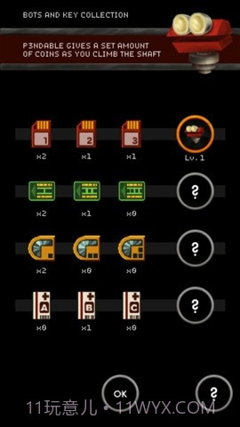 惊慌机械师 Mechanic Panic截图5 惊慌机械师 Mechanic Panic截图5