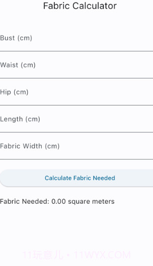 Wehouse影视免费截图2 Wehouse影视免费截图2