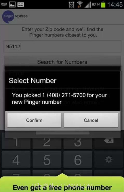 Textfree Text Free Free SMS截图3 Textfree Text Free Free SMS截图3