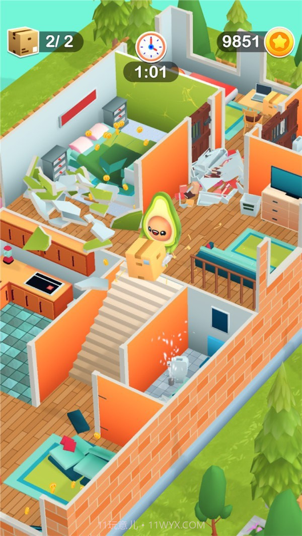 我的搬家日记截图2 我的搬家日记截图2