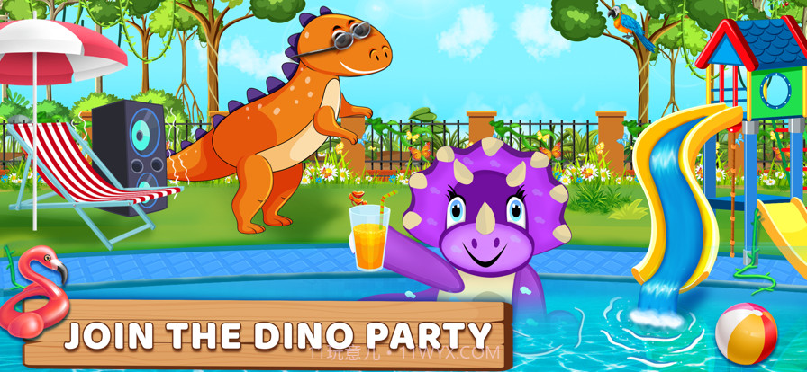 为孩子们挖恐龙游戏截图2