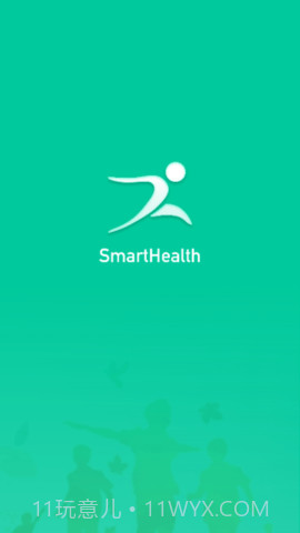 SmartHealth截图2 SmartHealth截图2