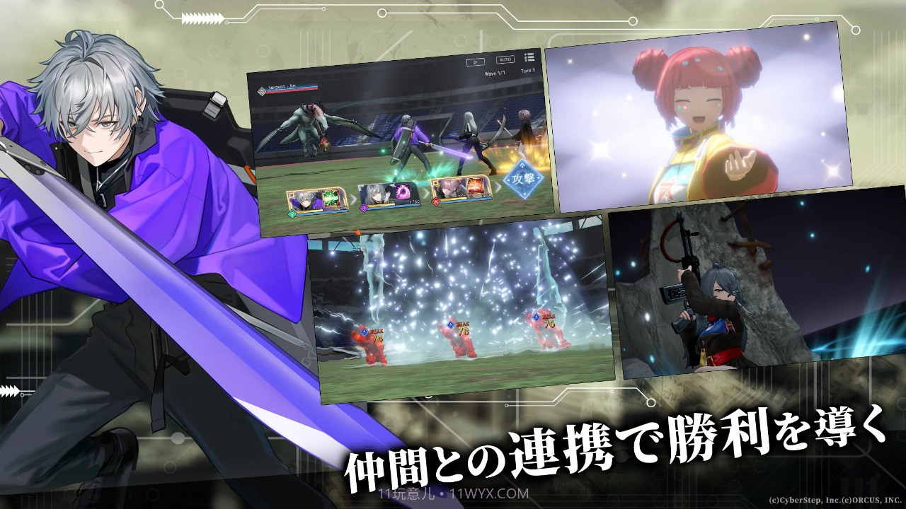 黑斯特拉托洛梅亚截图3 黑斯特拉托洛梅亚截图3