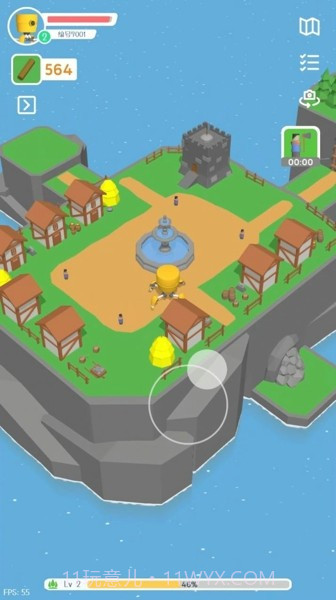 群星的远征截图1